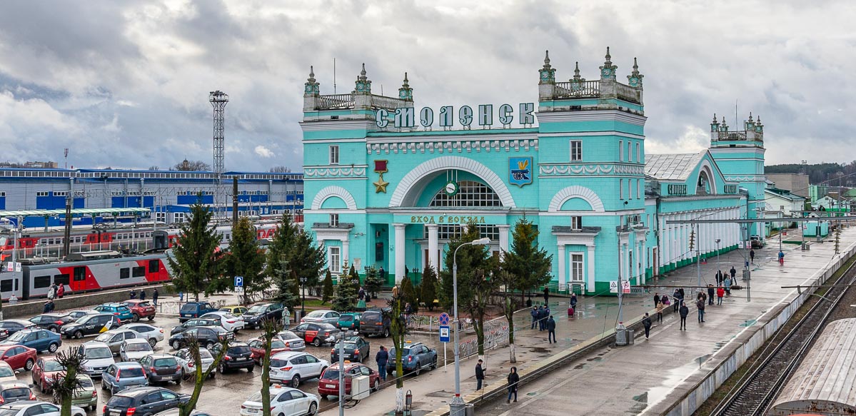 Вокзал Смоленска Инфоцентр для туристов на вокзале